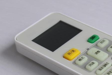 长虹空调遥控器怎么开最省电