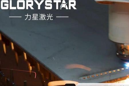 激光切割空气割与氧气割的区别