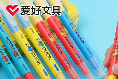 上三年级买双头可擦钢笔合适吗