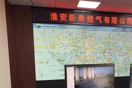 淮安新奥燃气保险费必须交吗