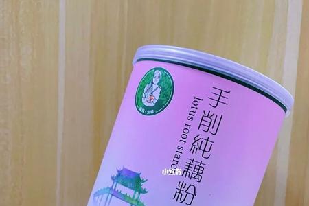 歪藕粉用什么做