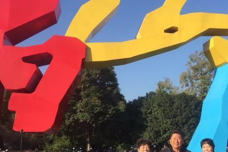 五十沧桑是什么意思