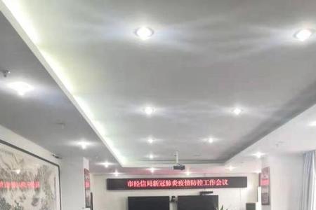 县经信局是干什么的