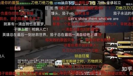 茄子为什么被叫刘赔茄