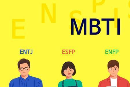 infp是不是都活在最底层