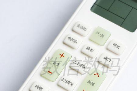 长虹遥控器哪个是待机键