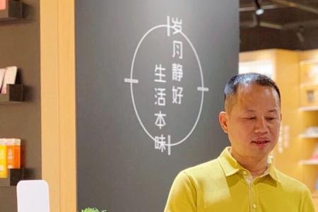 匠心栏目组采编靠谱吗