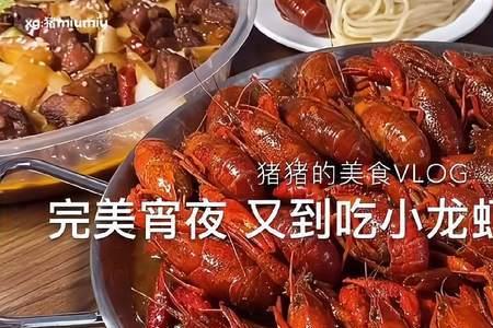 u和miu换算