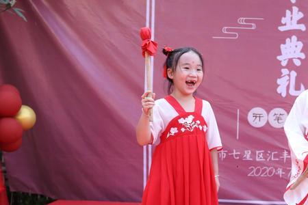 古代鸣鼓什么意思
