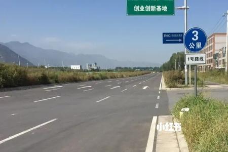 社会化科目三是什么意思