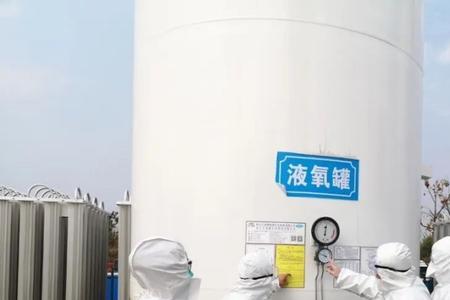 制得的液氧应储存于