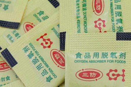 坚果类长虫用干燥剂还是脱氧剂