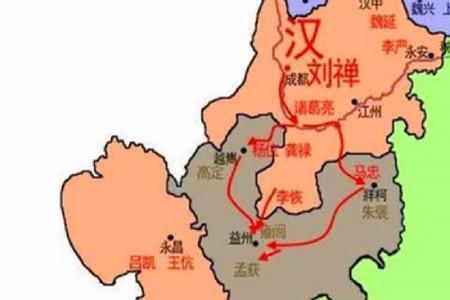 七出祁山什么意思