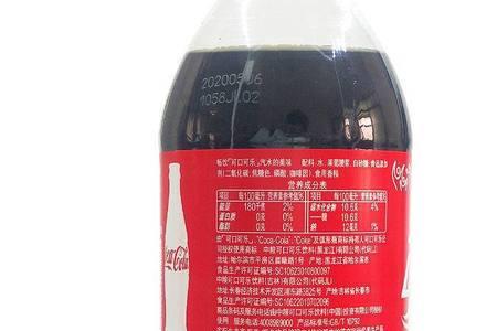 可乐有哪几个规格