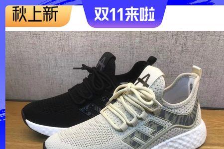 飞织与网布有什么区别