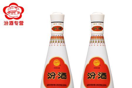 乳白汾酒48度多少钱一瓶