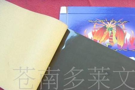 复写纸可以转印纹身吗
