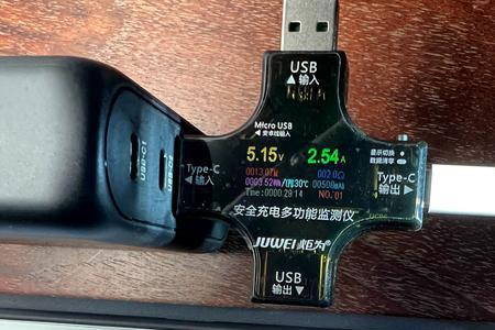 快充一会儿就断了怎么回事