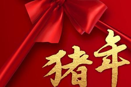财源不断什么意思