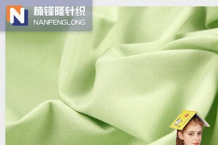 冰瓷棉和精梳棉哪个贵
