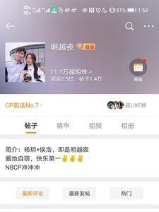 火昊读什么