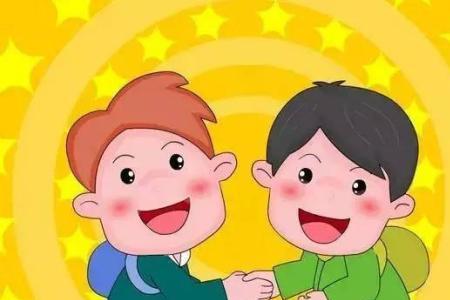 握手握手腕是什么意思
