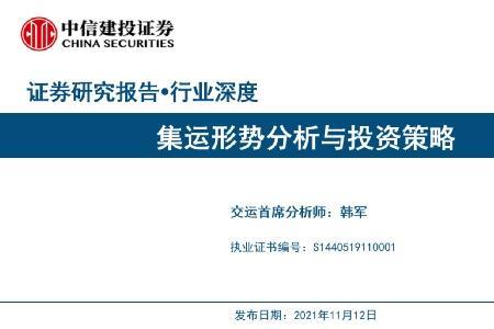 远超预期什么意思