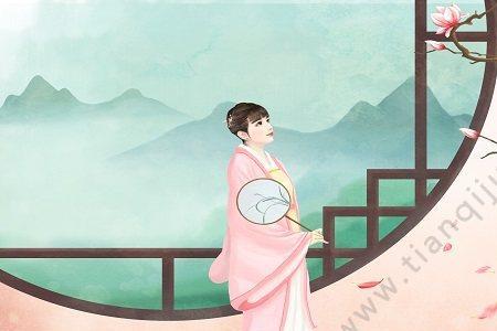 雁归寓意