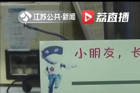 地铁多大孩子要买票