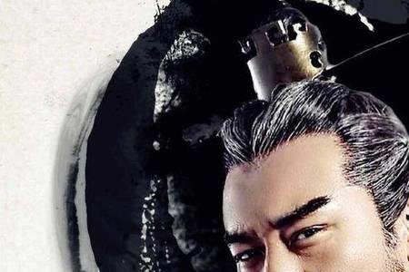 曹操所在的是哪个国家