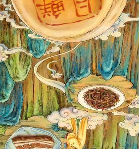 百味杂陈还是五味杂陈