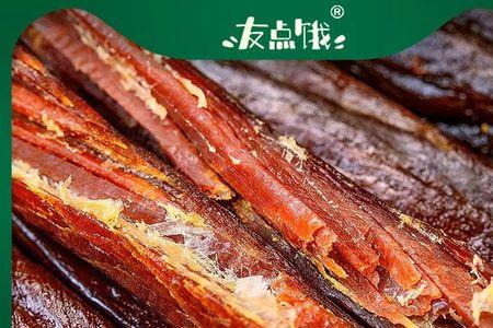 风干牛肉干升糖指数