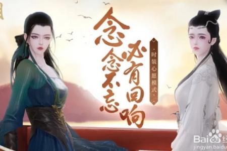 沧海一梦什么意思