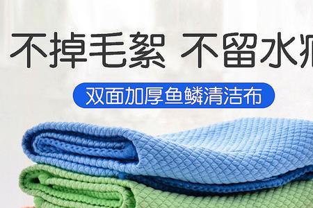 毛巾掉毛最有效的方法