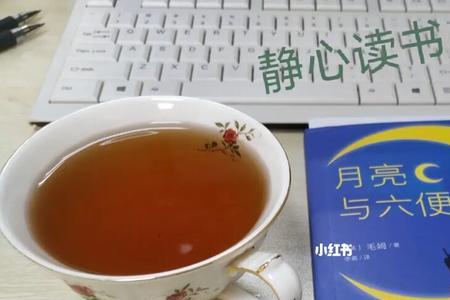 一本书一壶茶诗句