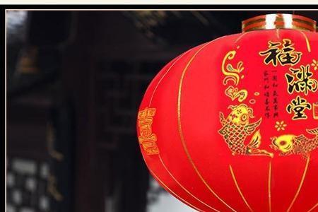 古代灯笼的雅称