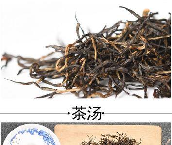 茉莉祁红是什么茶