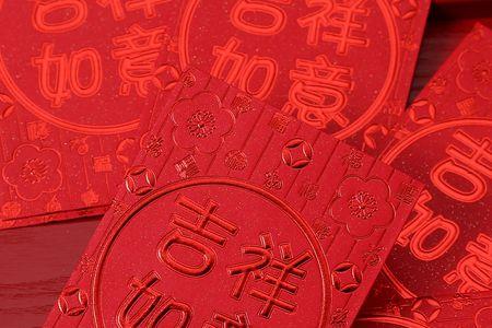 吉祥如意红包用于什么场合