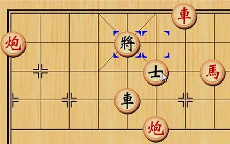 象棋闷棋的规则