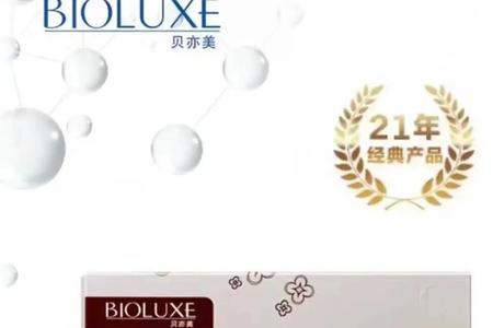 冻干粉逆龄洁面乳的使用方法