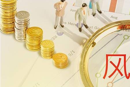 收益风险比是什么