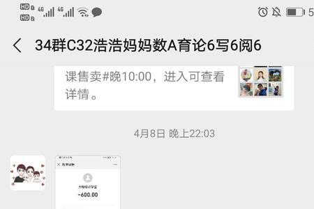 芳心常悦成语什么意思