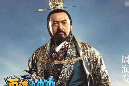 曹称是曹操的什么人