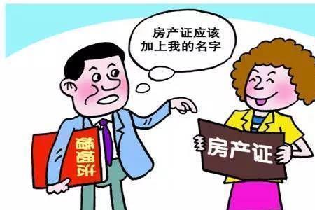 给予和赠予有什么区别
