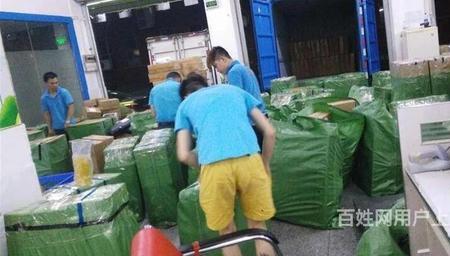 广州市内哪个快递较便宜