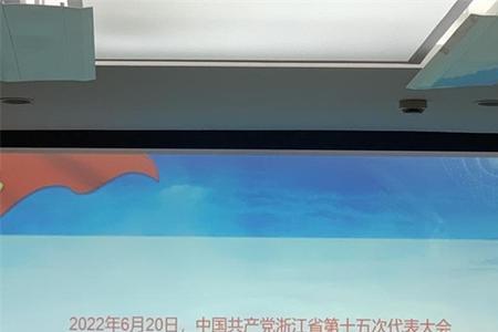 贯彻与践行的区别
