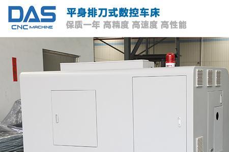 数控CNC机床加工精度多少