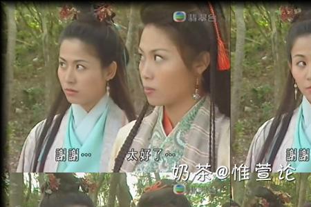 新洗冤录锁龙井结局