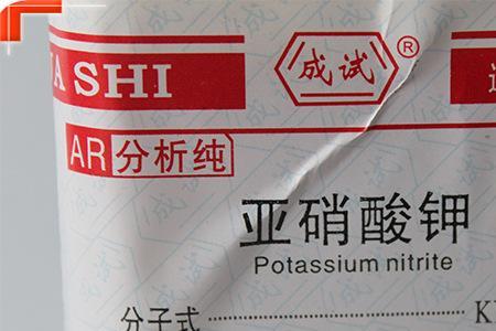 分析纯硝酸和优级纯硝酸的区别