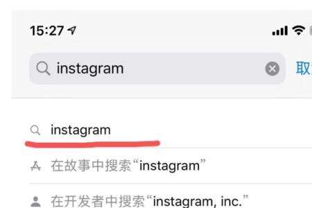 ins怎么看浏览